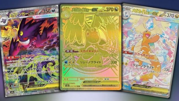 CardPriceCheck: Turning Pokémon card hype into instant sales